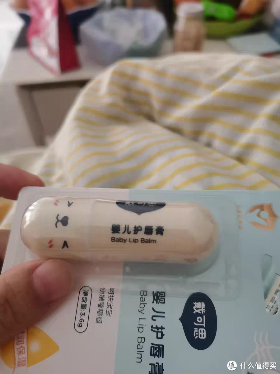 戴可思儿童唇膏。