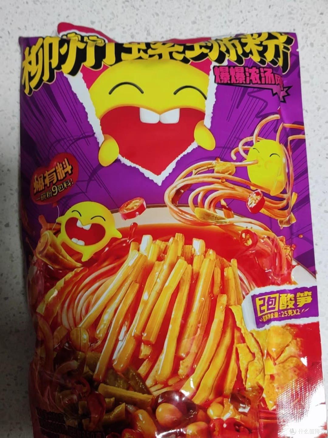 臭宝螺蛳粉。