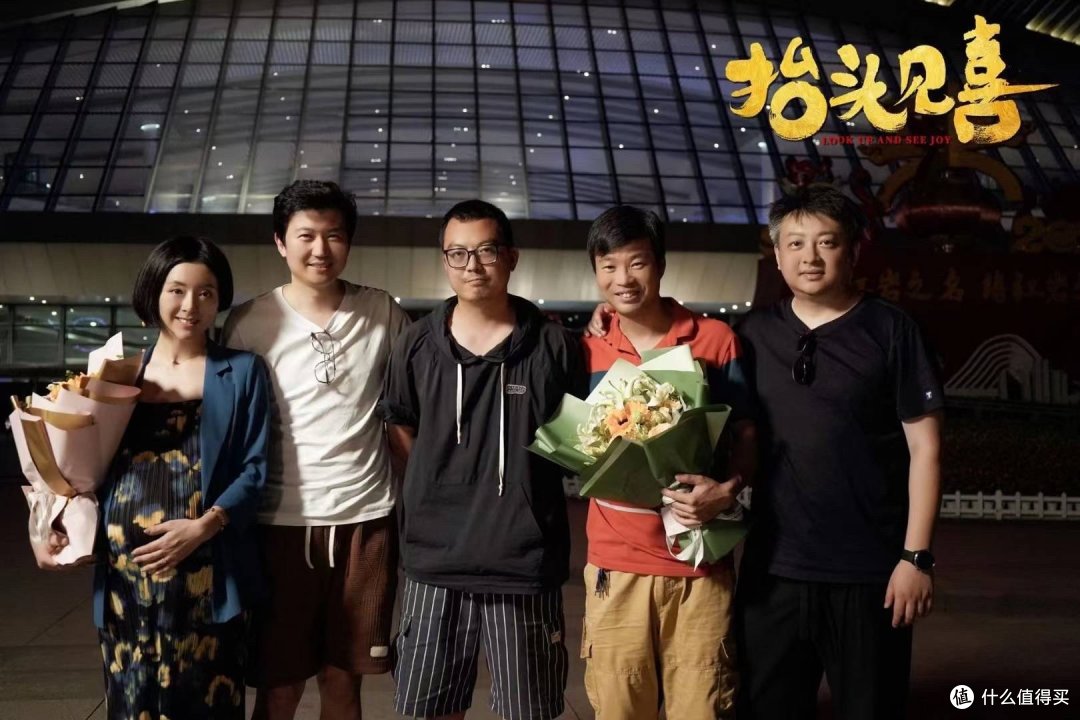 全员喜剧人,笑到喷的《抬头见喜》值得推荐!