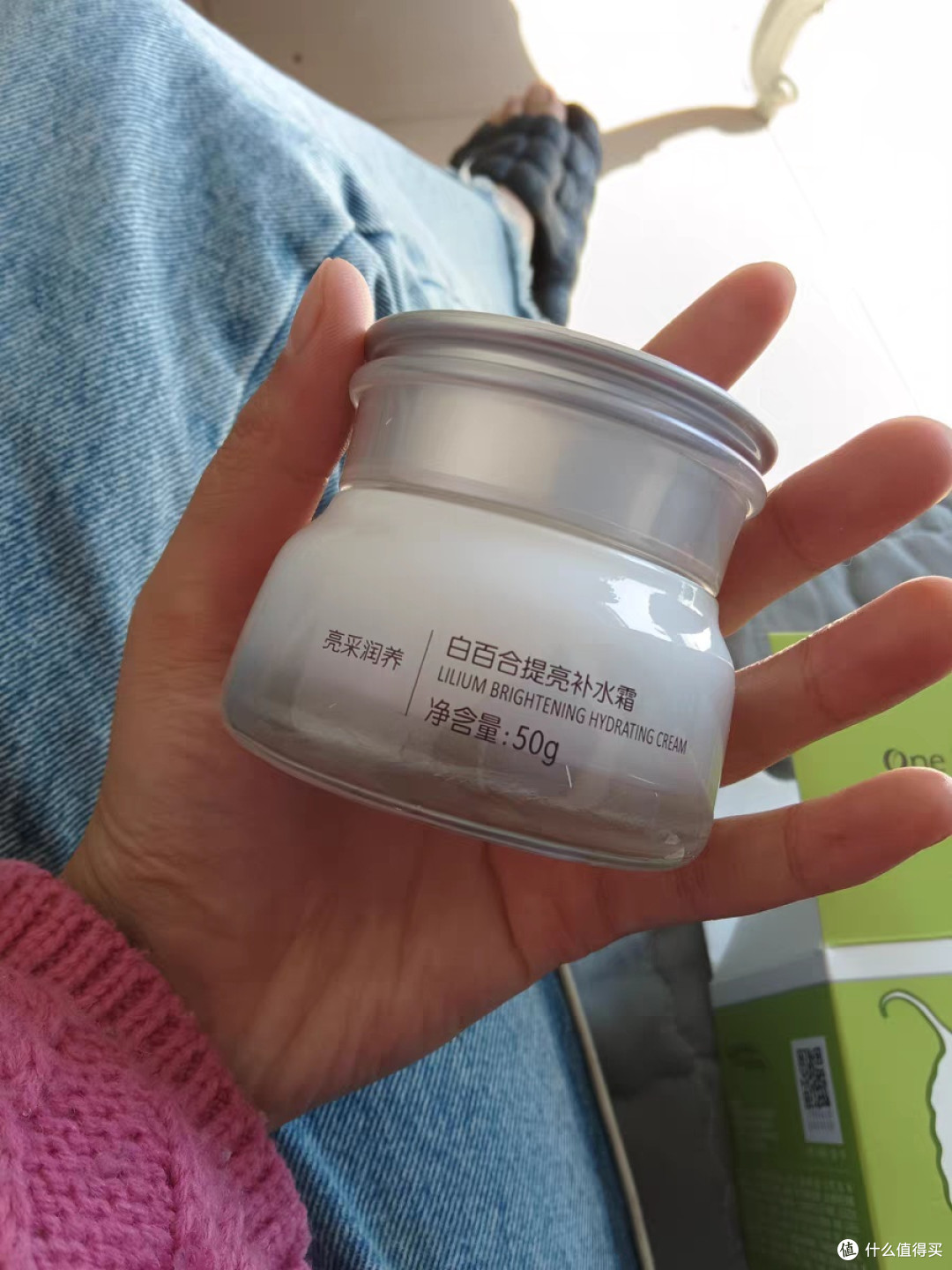 秋冬护肤要注意保湿
