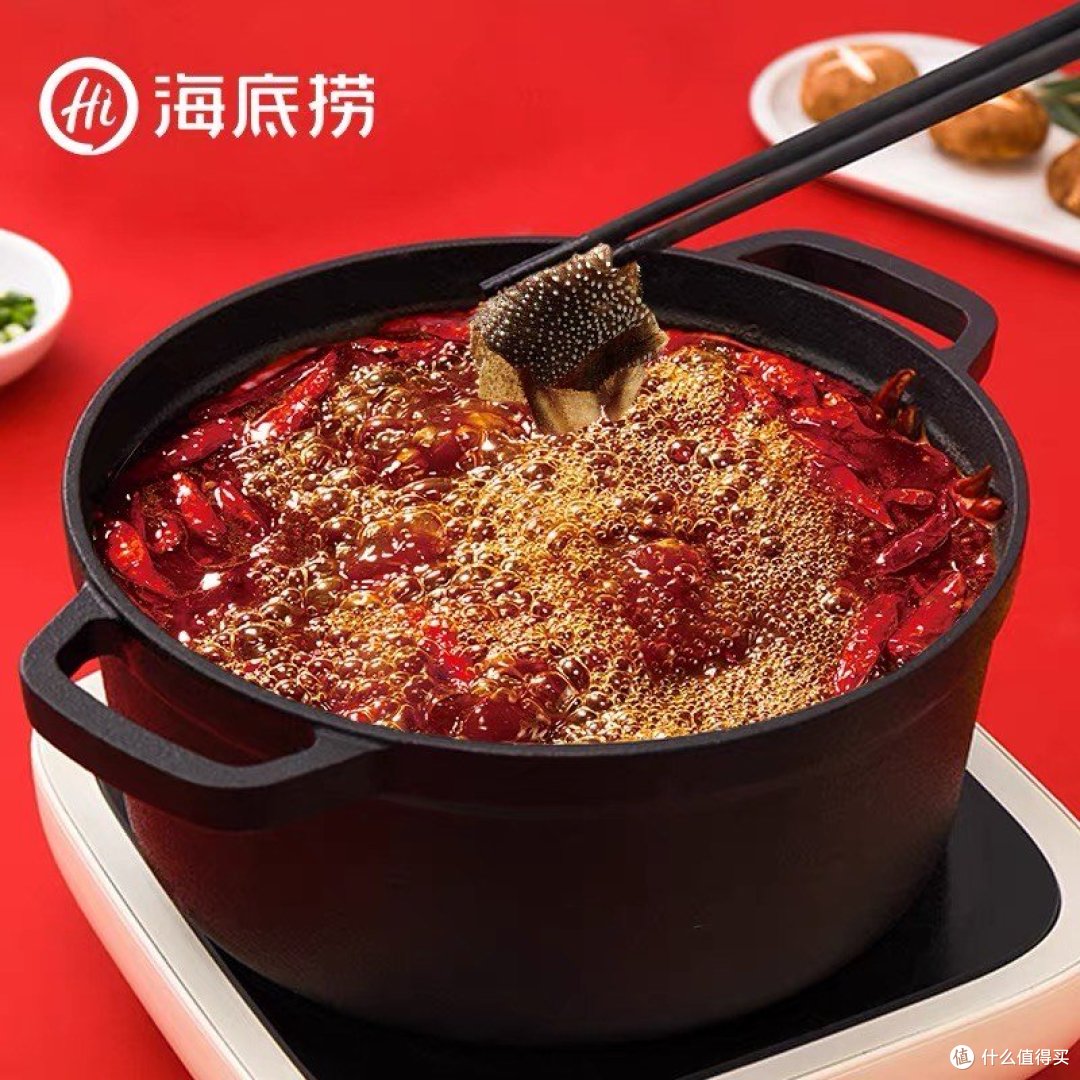 美味火锅,暖心暖胃!