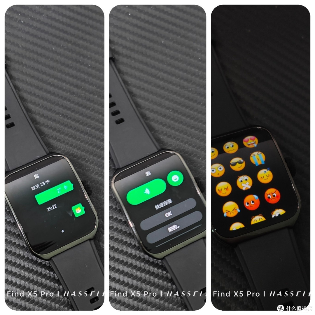 腕分精彩,OPPO Watch 4 Pro使用体验(下)