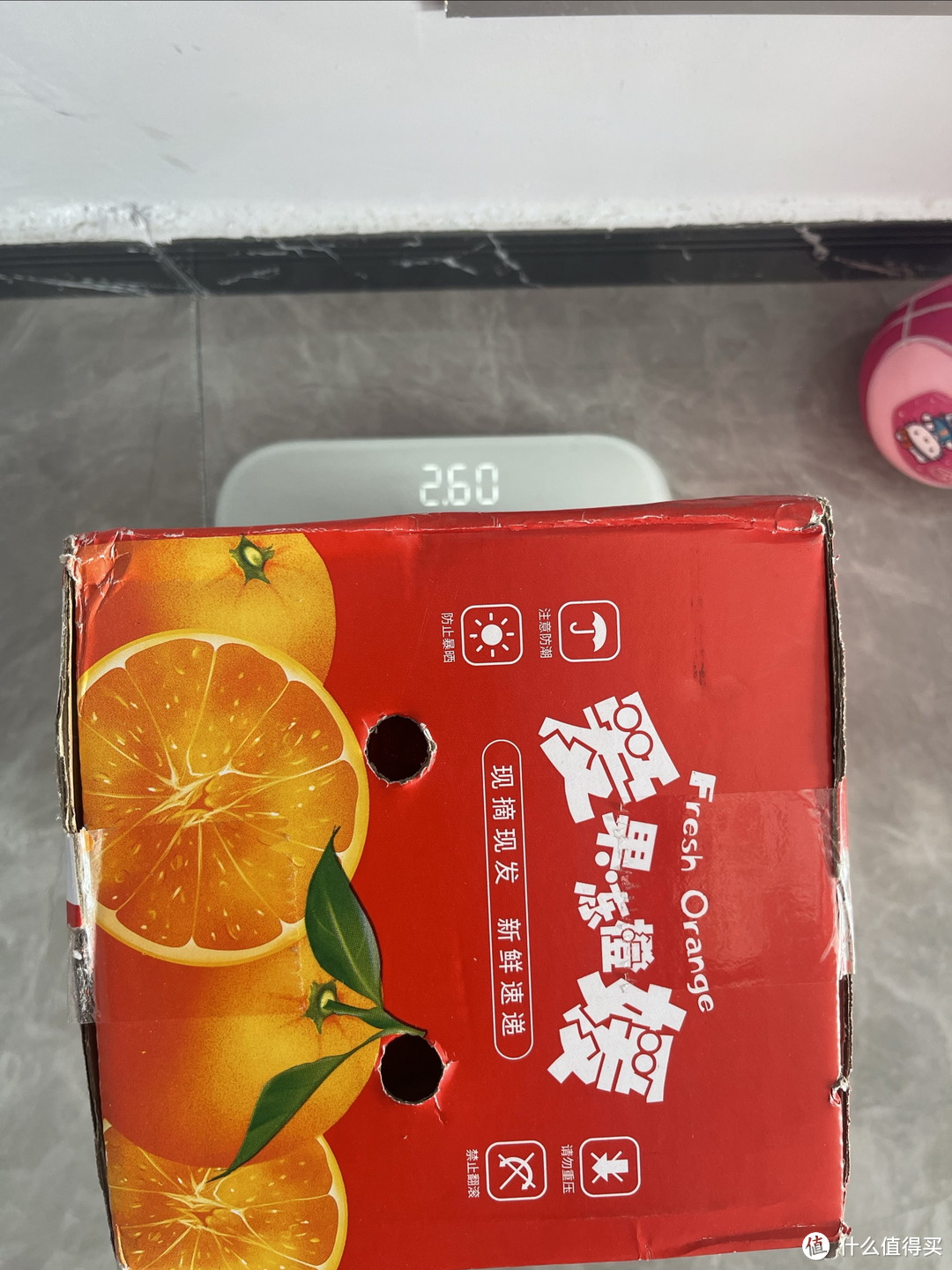 京东38号果冻橙怎么样？