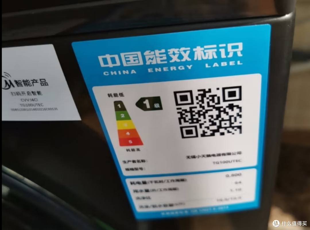 滚筒洗衣机和波轮洗衣机，谁是洗衣之王？
