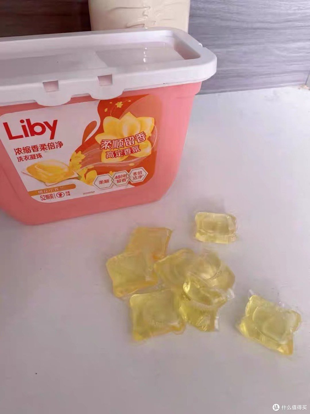 双十一日用品分享之立白洗衣凝珠