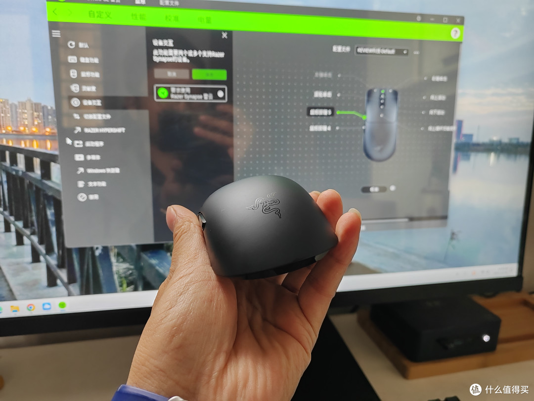 雷蛇毒蝰 V3 极速版游戏鼠标：重新定义电竞的轻量化王者