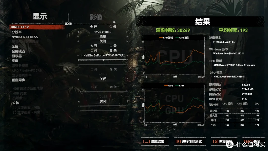 平民价背插海景房装机，超频三T500+七彩虹B760m背插主板+索泰RTX 4060Ti