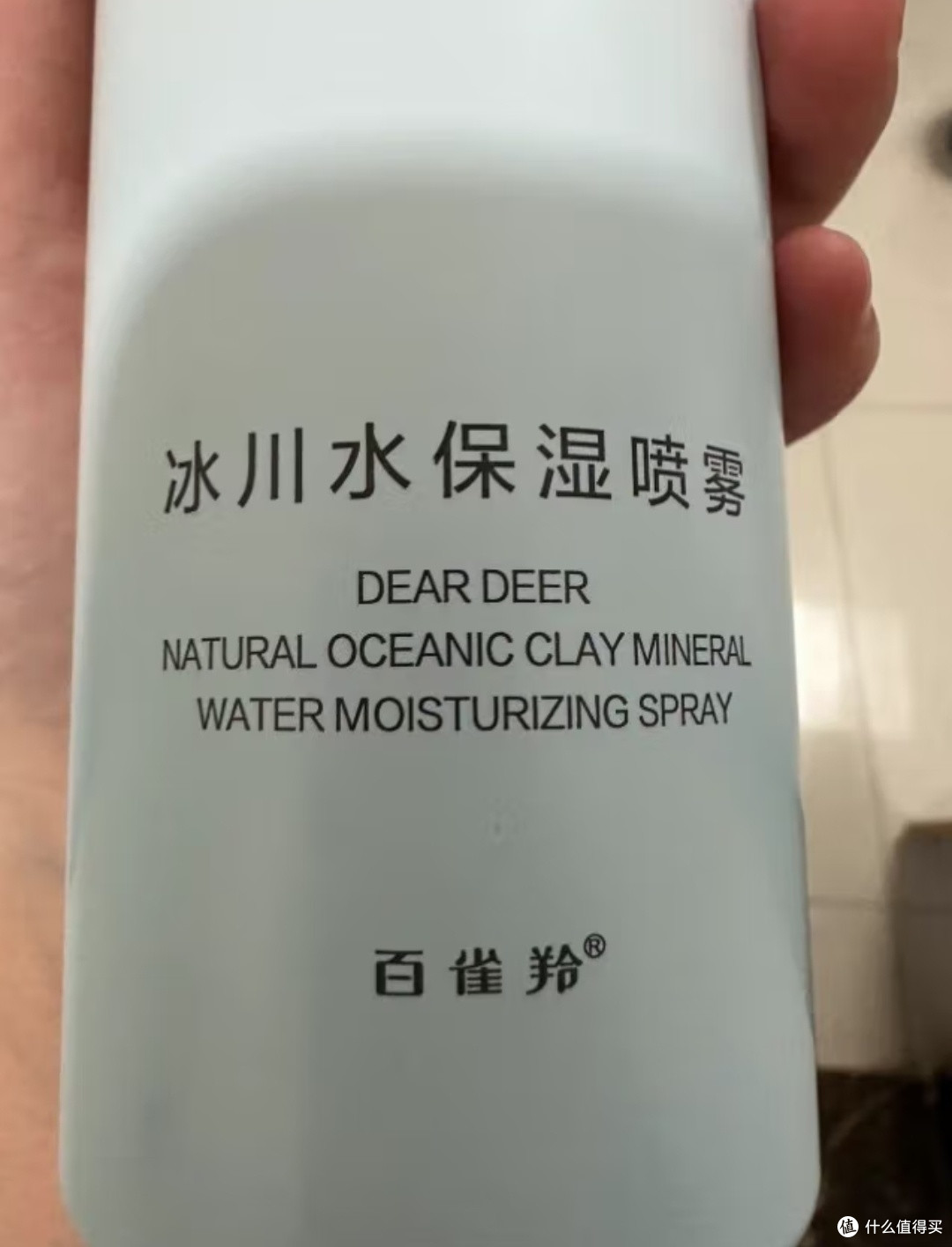 冬天外出必备好物