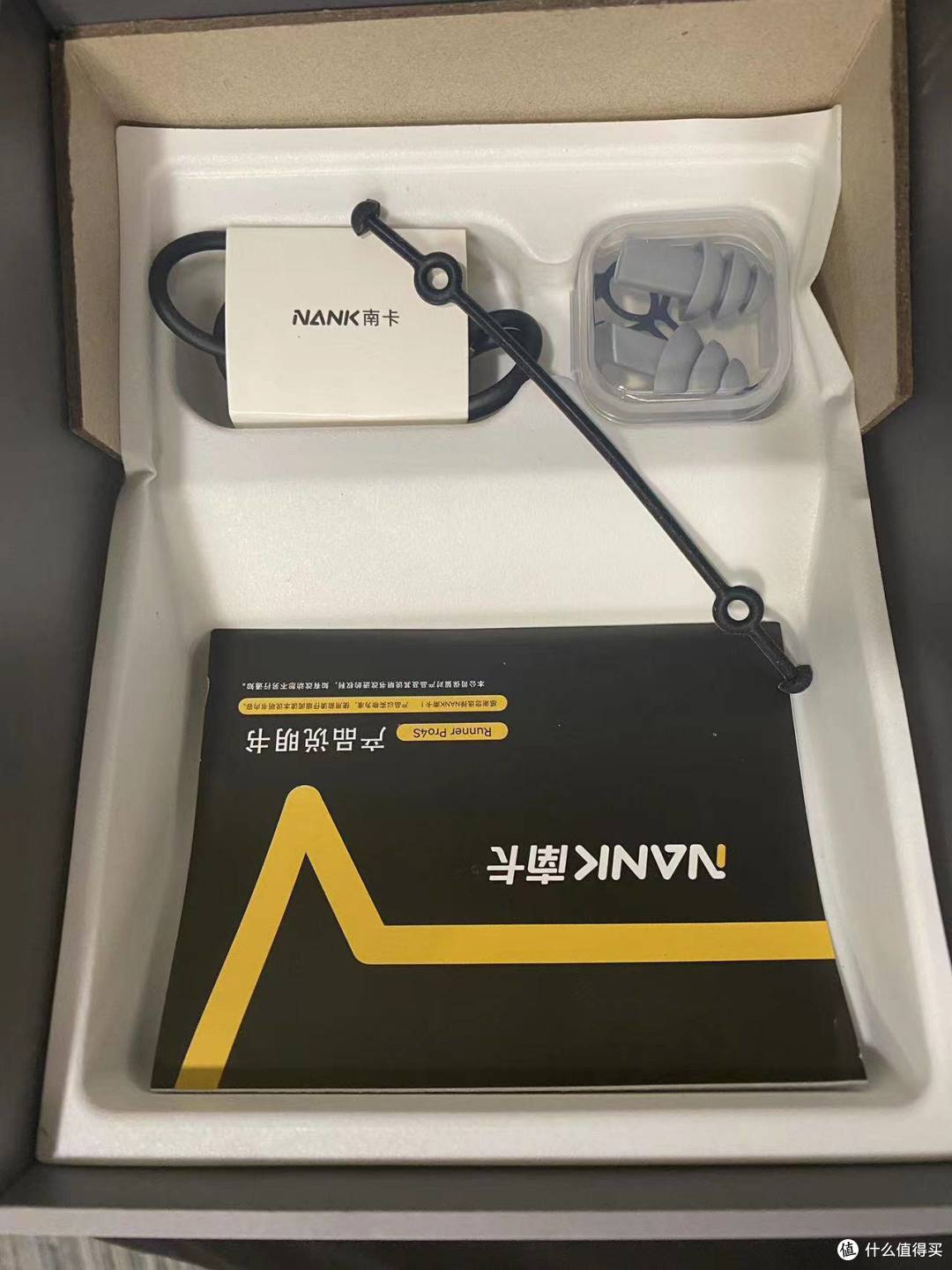 南卡骨传导Runner Pro4S体验