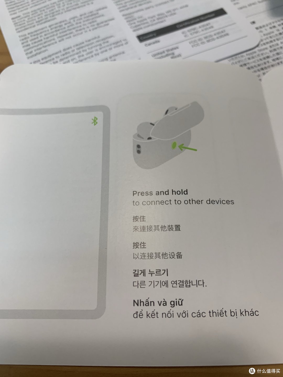 说明书这个编织线很不错有xs号送3副耳机套编织线2代usb-c口2个耳机是