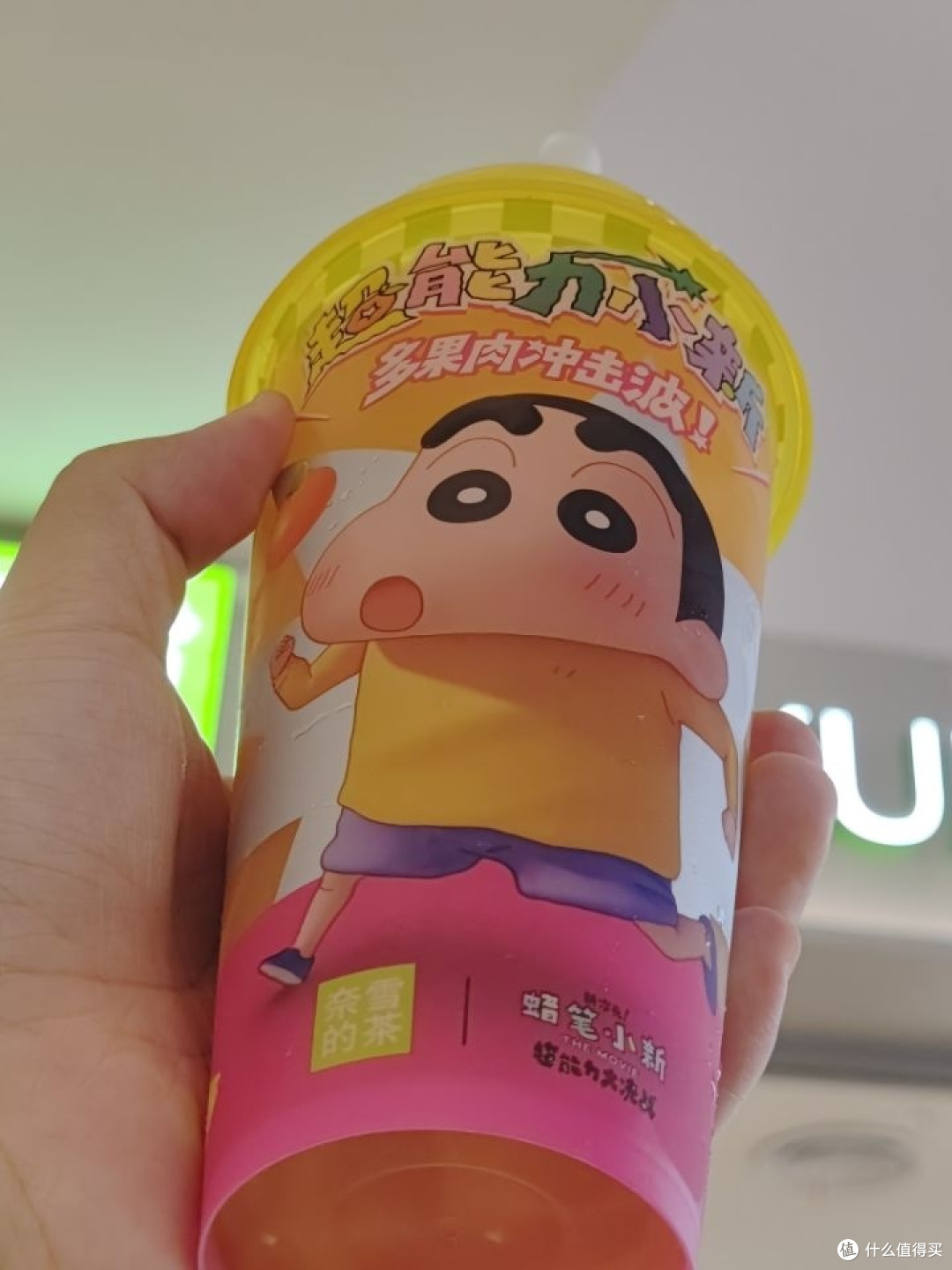 体验奈雪的茶秋冬新品,蜡笔小新联名饮品