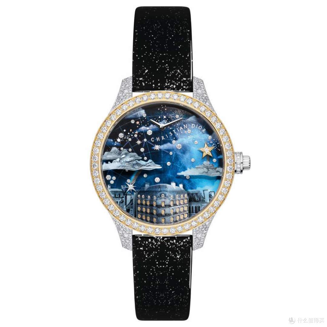 christian dior watch
