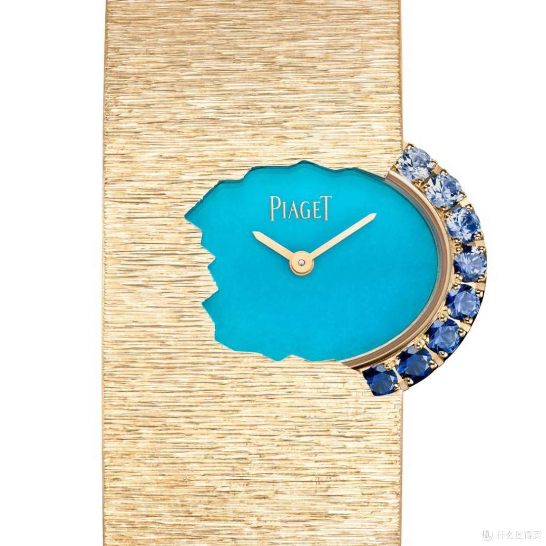 piaget hidden treasures