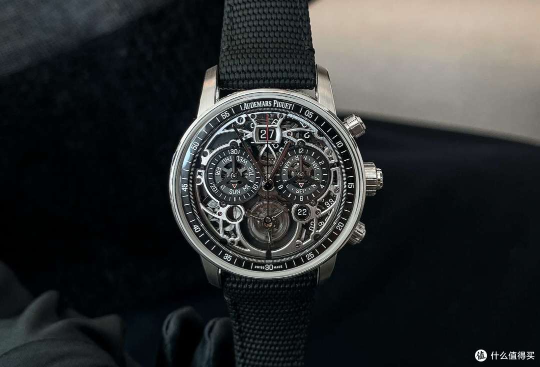 code 11.59 audemars piguet universelle