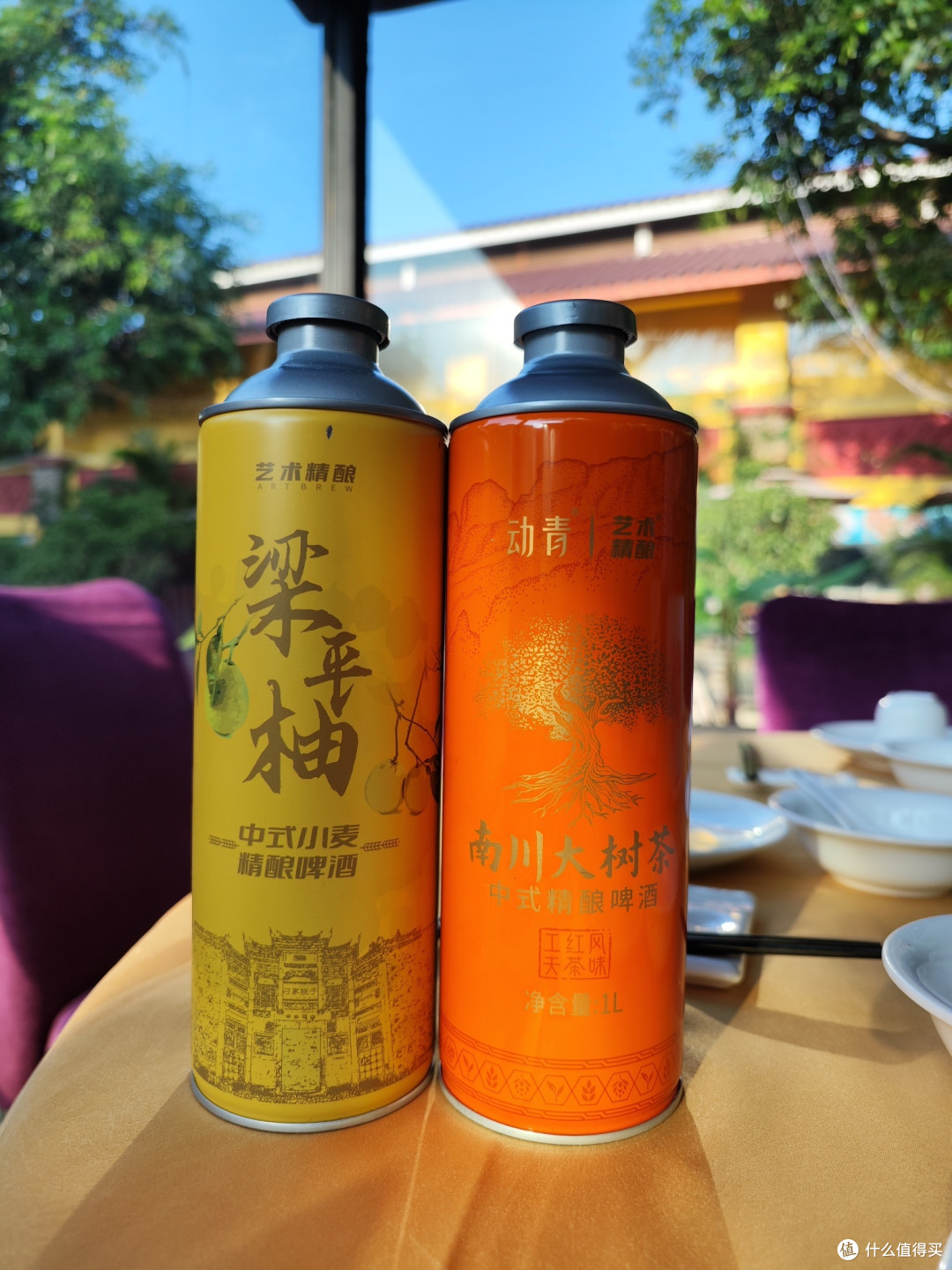 浅尝即止篇十一新奇有趣的啤酒世界艺术精酿带你去看看