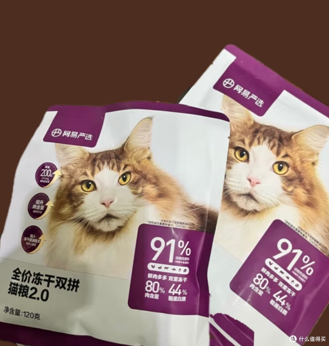 不爱吃可以退的猫粮,诚意满满。