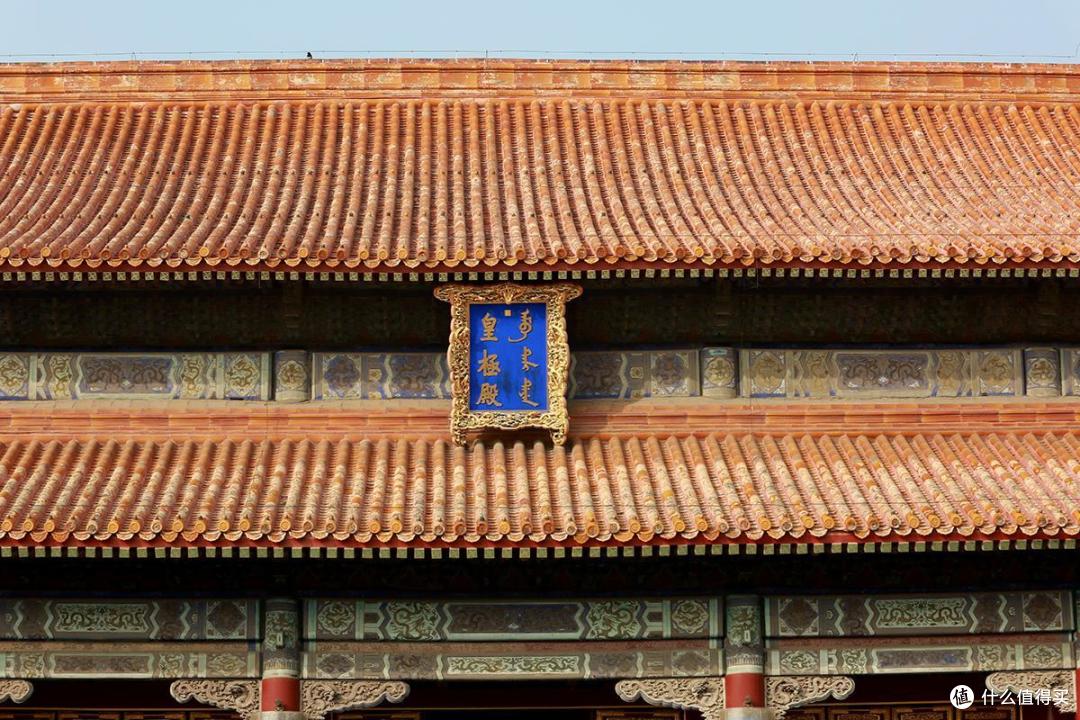 一镜走天下之记录从南到北看故宫古建筑群的独特美