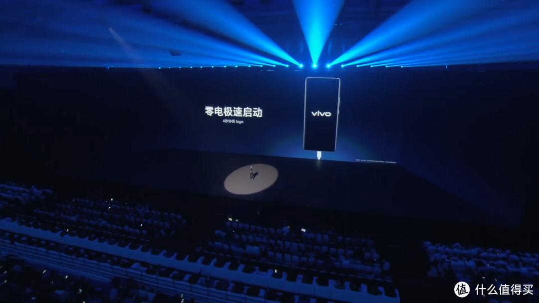 日月相辉,星辰相印 vivo x100系列发布会回顾