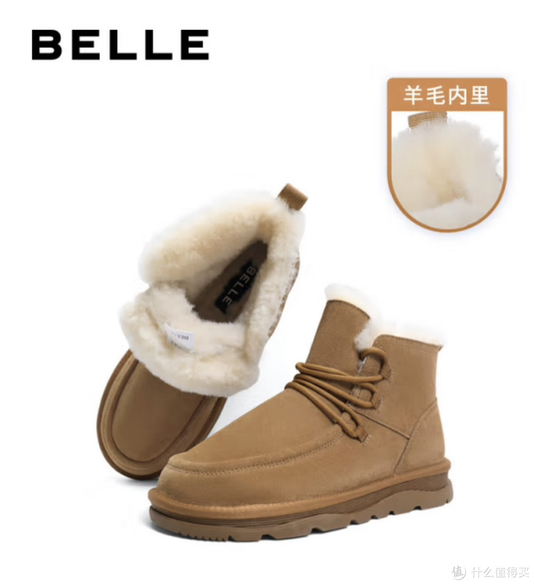 冬日必备，如何选择适合女生的暖冬靴子？