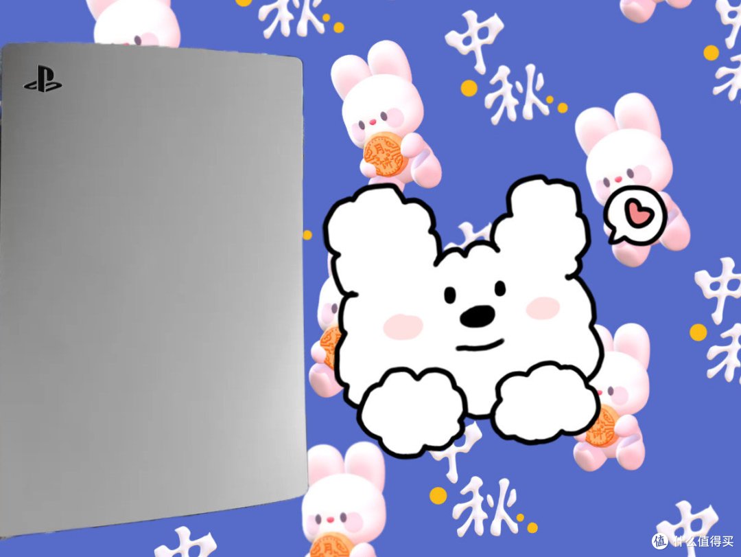 3500元的ps5除了丑还挺值得购买的