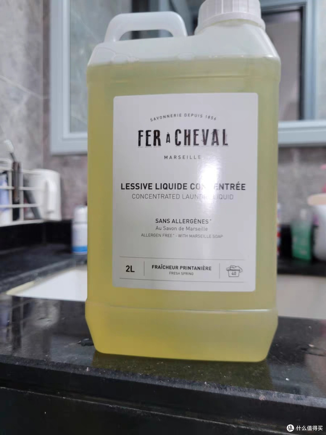 Concentrated Laundry Liquid马蹄铁洗衣液