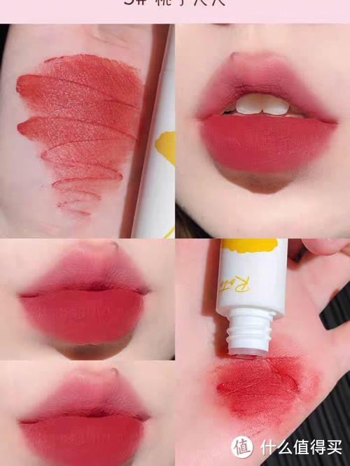 不要犹豫，试试这款唇釉，让你的妆容更加完美!