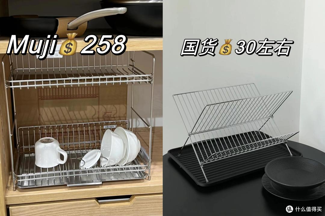 有平替谁还买日货?这些国货家居好物,明明更香更好用