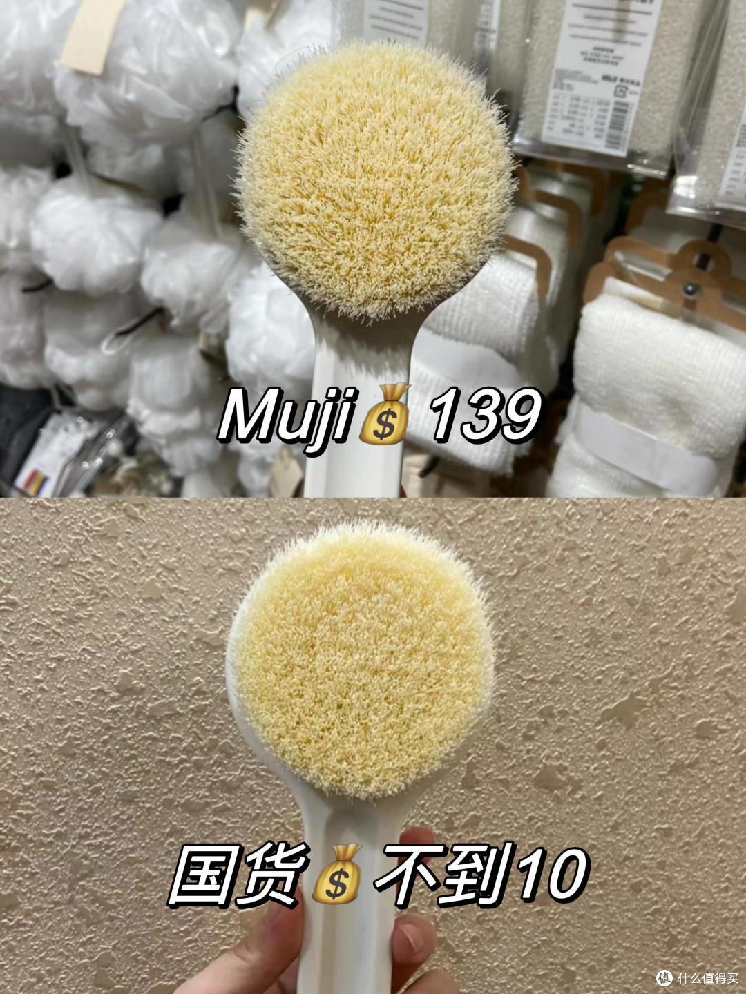 有平替谁还买日货?这些国货家居好物,明明更香更好用