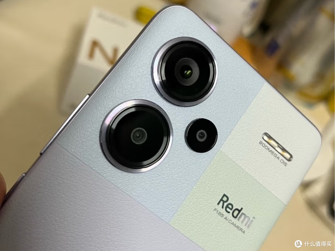 抖音超值购补贴返场红米redminote13pro只要1679元