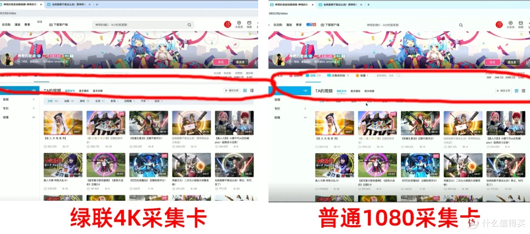 高端视频采集卡搅局者:仅699的绿联4K视频采集卡CM540,真4K+高帧率+环出+HDR,比肩一众千元专业采集卡