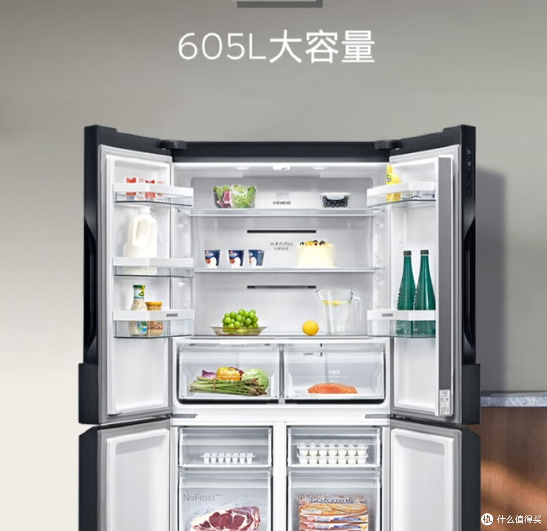 什么牌子的冰箱耐用？老品牌实至名归，堪称性价比之王