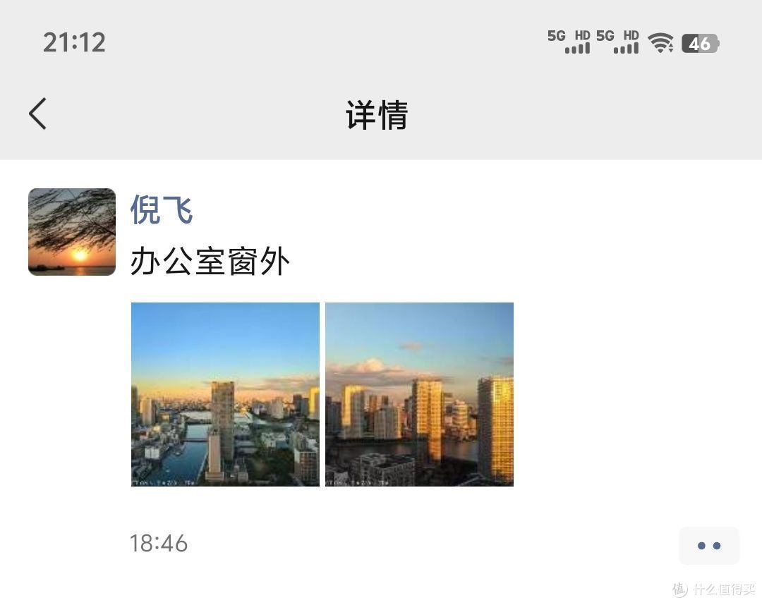 努比亚Z60 Ultra再出爆料，不止屏下摄像头，影像实力非凡