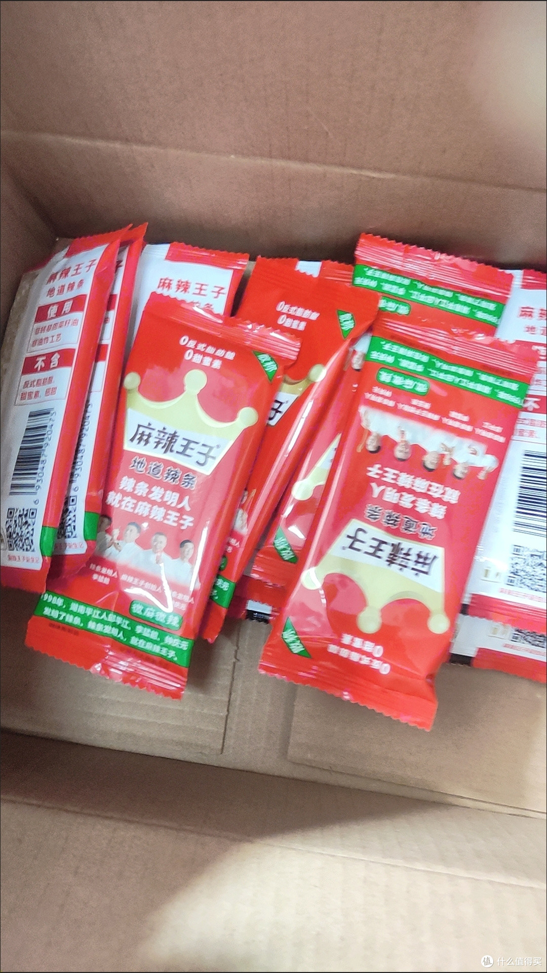 「零食进化论」:解密零食进化史，解锁最新零食潮流