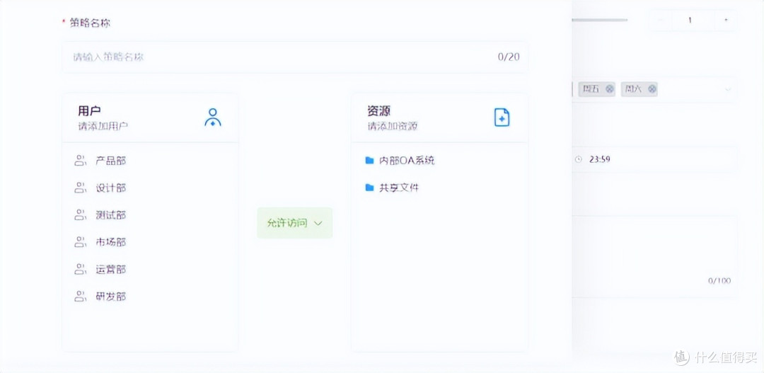 专注解决企业全场景互联难题!蒲公英云智慧组网,让企业办公更高效!