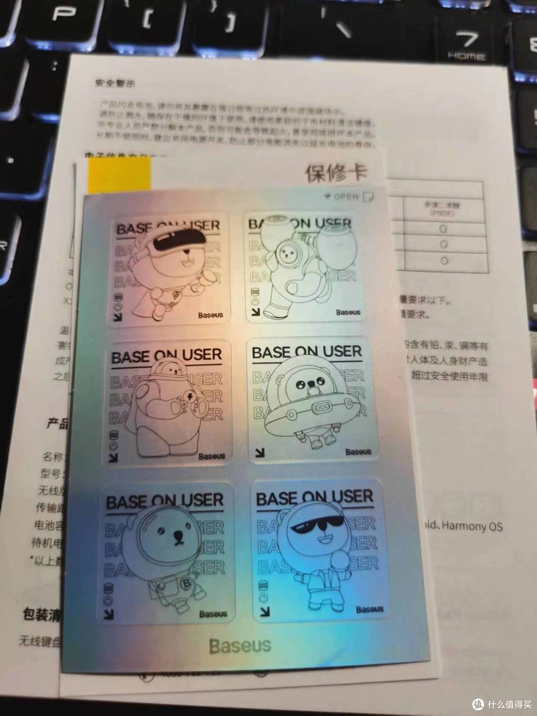 倍思蓝牙键盘,你值得拥有