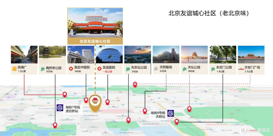 顶尖养老年金——大家养多多5号