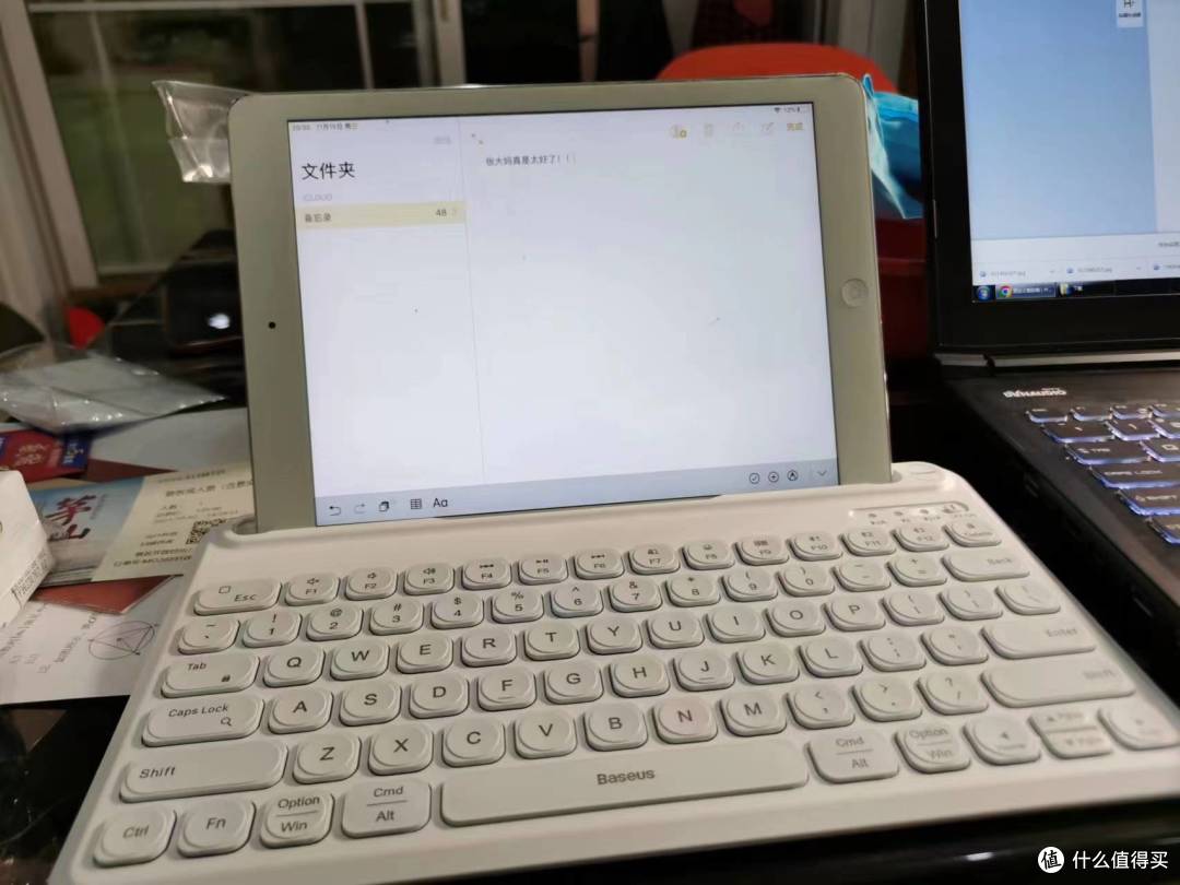 倍思蓝牙键盘,你值得拥有