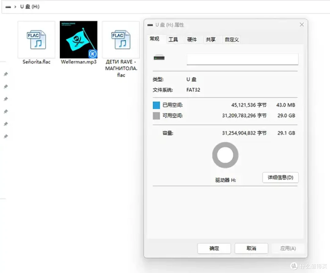 南卡Runner Pro 4S骨传导耳机评测:音质与舒适度的完美融合