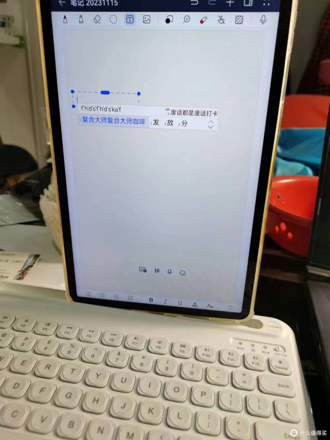 倍思蓝牙键盘,你值得拥有