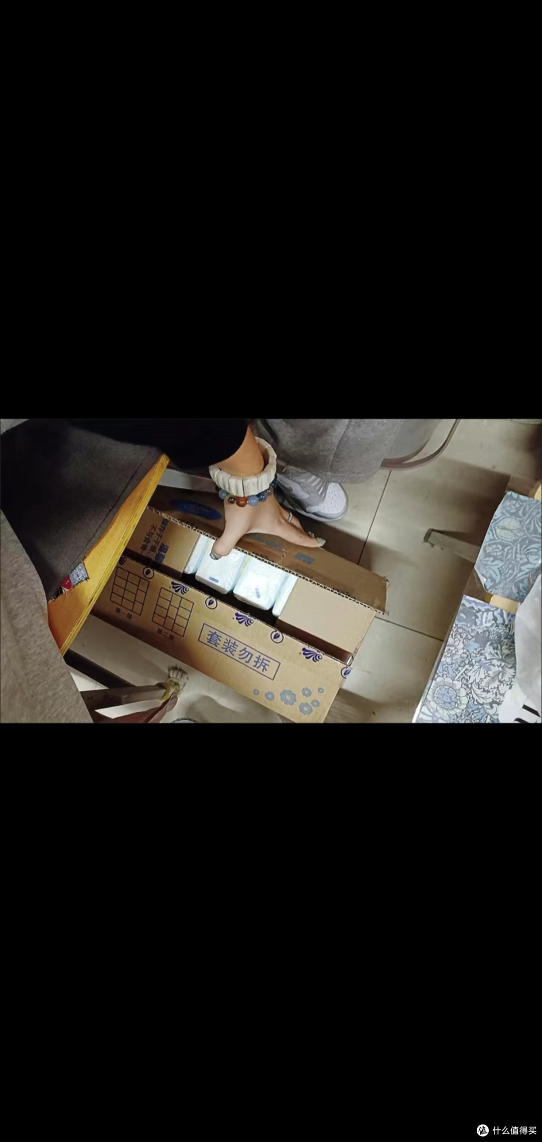 维达细韧抽纸:细腻柔韧,全面升级,给家人柔韧细腻的呵护