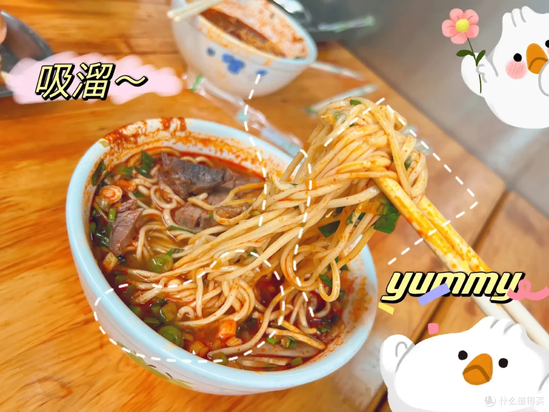 逛吃逛喝,绝不特种兵,北方周末两日游最佳选择--兰州