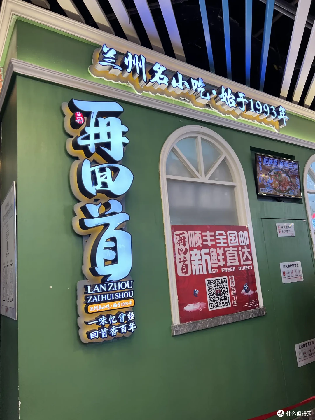 逛吃逛喝,绝不特种兵,北方周末两日游最佳选择--兰州