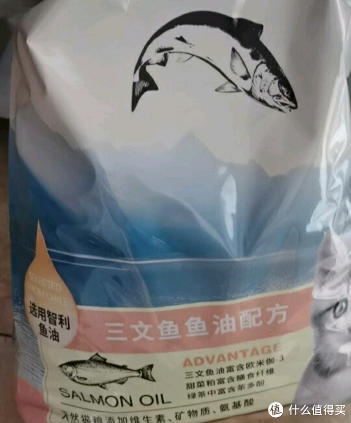 卫仕X90全价鲜肉猫粮