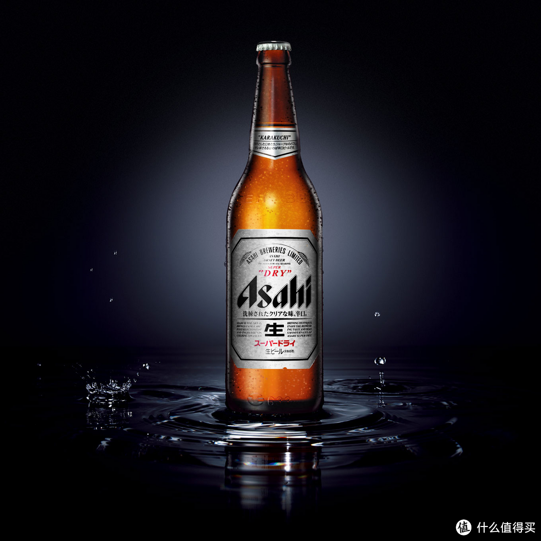 Asahi Super Dry