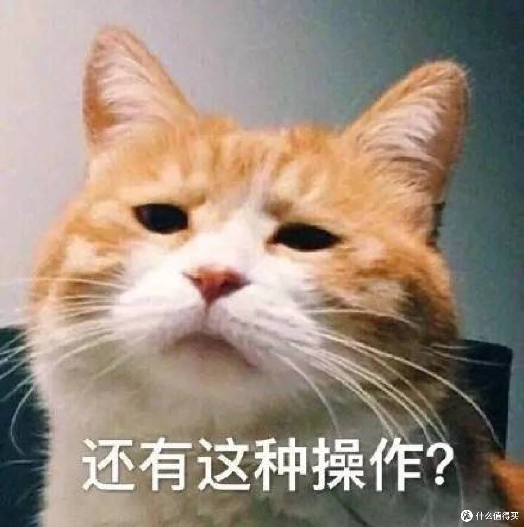 2000万粉打假网红曝光大连「鬼秤」,这操作我真的服了