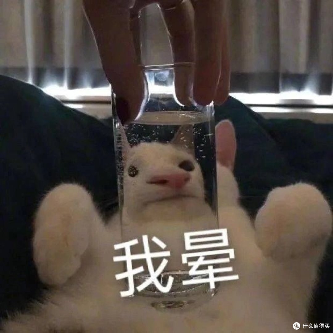 2000万粉打假网红曝光大连「鬼秤」,这操作我真的服了