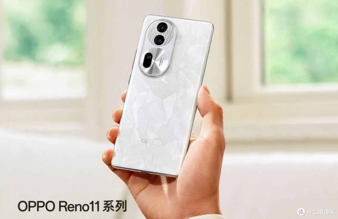 opporeno11系列预热定档主打一个高品质但是没有超大杯