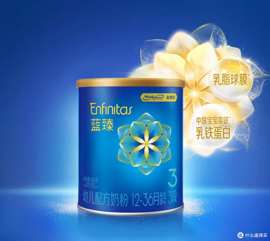看懂这几步，才算懂得选奶粉！