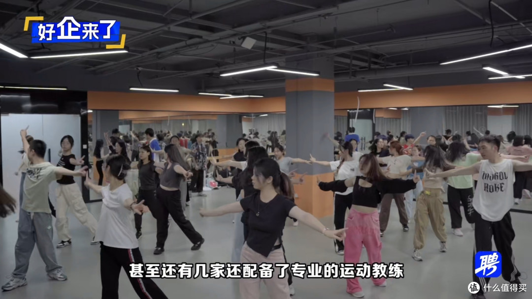 比亚迪24小时爆收12万份简历揭秘!员工福利待遇令人羡慕!