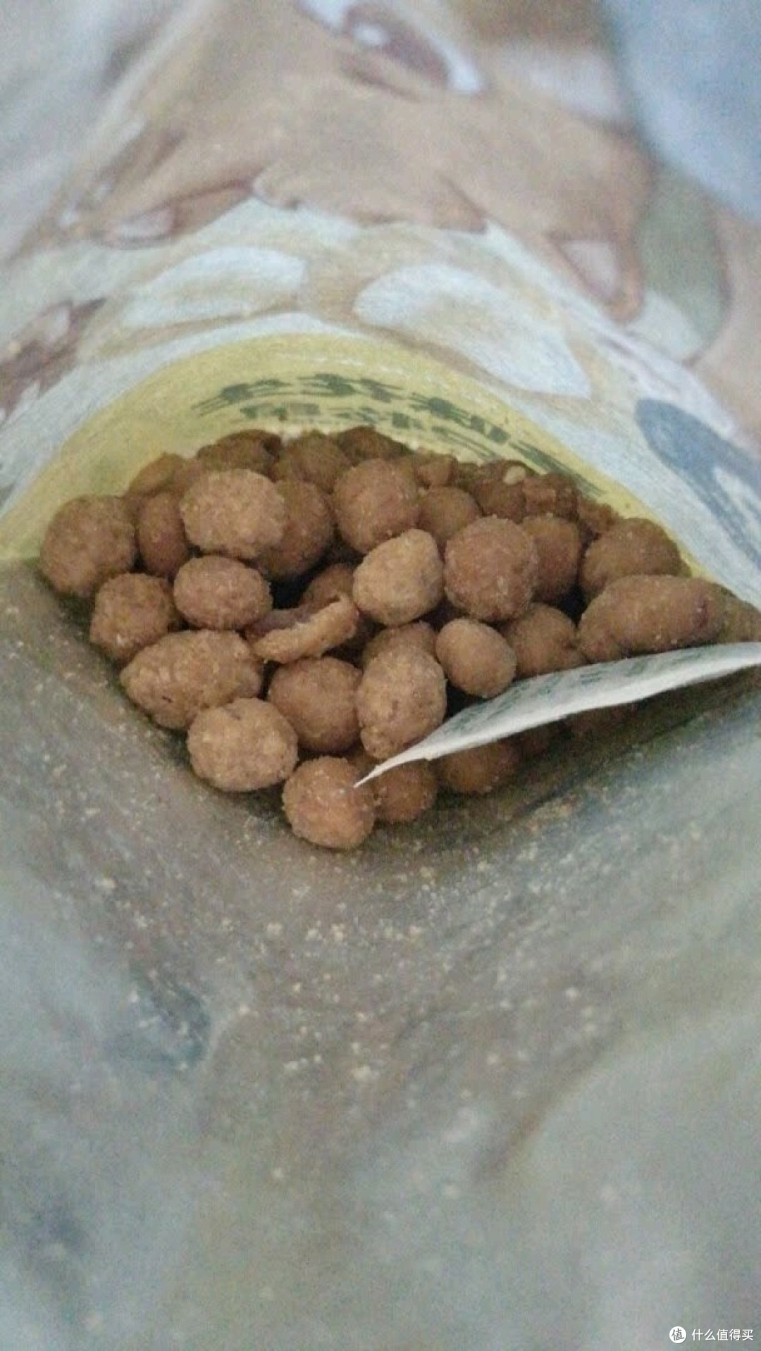 三只松鼠多味花生